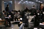 آزمون دوره توجیهی بدو خدمت کارکنان جدید استخدام دانشگاه علوم پزشکی تهران
